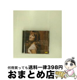 【中古】 舞い上がるひばり　～V．ウィリアムズ、ダヴナー作品集/CD/UCCG-1465 / ベネデッティ(ニコラ) / ユニバーサル ミュージック クラシック [CD]【宅配便出荷】