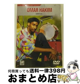 【中古】 Omar Hakim Complete / Alfred Pub Co [DVD]【宅配便出荷】