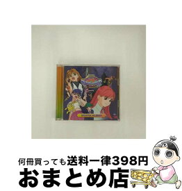 【中古】 QUIZなないろDREAMS虹色町の奇跡　ドラマアルバム/CD/CPCA-1020 / ドラマ, 川村万梨阿, 天野由梨, 倉田雅世, 山田美穂, 石田彰, 根谷美智子, 荒木香恵, 白鳥由里 / セ [CD]【宅配便出荷】