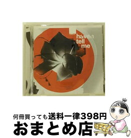 【中古】 テル・ミー・ジャパン・オンリー・EP/CD/VJCP-61077 / ヘイヴン / EMIミュージック・ジャパン [CD]【宅配便出荷】