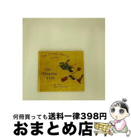 【中古】 Singing Fish ＆ Other Short Stories GreenSeptet / the Green Septet / Jazzgroove [CD]【宅配便出荷】