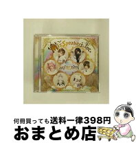 楽天市場】heaven skyの通販 