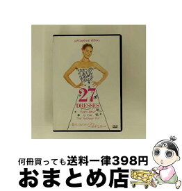 【中古】 幸せになるための27のドレス　＜特別編＞/DVD/FXBNM-36827 / 20世紀フォックス・ホーム・エンターテイメント・ジャパン [DVD]【宅配便出荷】