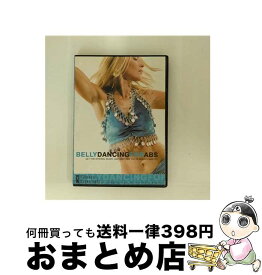 【中古】 Belly Dancing for Abs DVD / Fitness Essentials [DVD]【宅配便出荷】
