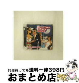 【中古】 Nighttime Lovers Vol.13 / VARIOUS ARTISTS / PTG RECORDS [CD]【宅配便出荷】