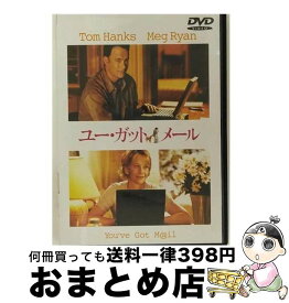 【中古】 ユー・ガット・メール　特別版/DVD/YDC-16954 / ワーナー・ホーム・ビデオ [DVD]【宅配便出荷】