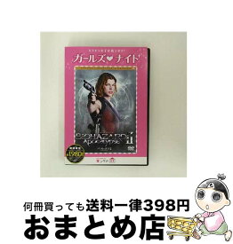 【中古】 バイオハザードII　アポカリプス　デラックス・コレクターズ・エディション/DVD/TSAV-34799 / ソニー・ピクチャーズエンタテインメント [DVD]【宅配便出荷】