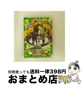 【中古】 古代王者　恐竜キング　Dキッズ・アドベンチャー　11/DVD/BIBA-7261 / Happinet(SB)(D) [DVD]【宅配便出荷】