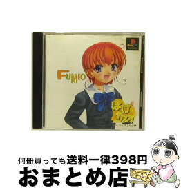 【中古】 ぽけかの～植野史緒～ / データム・ポリスター【宅配便出荷】