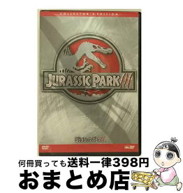 【中古】 ジュラシック・パークIII　コレクターズ・エディション/DVD/TSUD-33308 / ソニー・ピクチャーズエンタテインメント [DVD]【宅配便出荷】