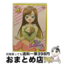 【中古】 きらりん☆レボリューション　2ndツアー　STAGE13/DVD/GNBA-7443 / ジェネオン エンタテインメント [DVD]【宅配便出荷】