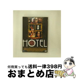 【中古】 HOTEL　デラックス版/DVD/GNBF-7095 / アートポート [DVD]【宅配便出荷】