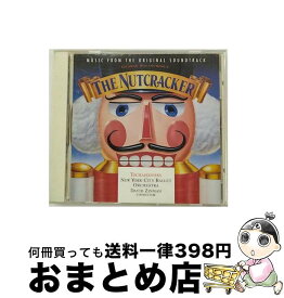 【中古】 くるみ割り人形/CD/WPCR-66 / ニューヨーク・シティ・バレエ管弦楽団 / WEA Japan [CD]【宅配便出荷】