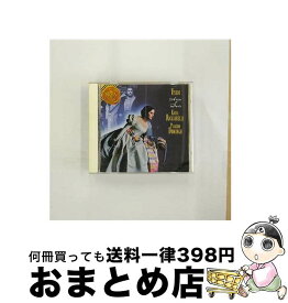 【中古】 ドミンゴ＆リチャレッリ／ベルディ・アルバム/CD/BVCC-1005 / リッチャレッリ(カーティア), ローマ・ポリフォニック合唱団, トウルツフェッリ(ロマーノ), ドミ / [CD]【宅配便出荷】