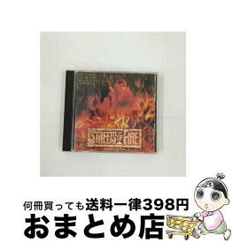 【中古】 ストリート・オブ・ファイヤー/CD/20P2-2439 / ファイヤー・インク, ブラスターズ, マリリン・マーチン, ザ・フィックス, グレッグ・フィリンゲインズ, マリア / [CD]【宅配便出荷】