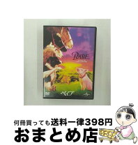 楽天市場】ベイブ DVDの通販 
