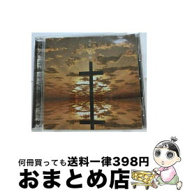 【中古】 ふたつの空/CDシングル（12cm）/LSCD-1002 / GATE / ロングセラー企画 [CD]【宅配便出荷】