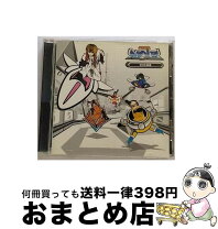 楽天市場】imitationpops宇宙戦隊noizの通販