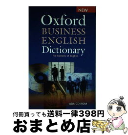 【中古】 Oxford Business English Dictionary For Learners of English / Dilys Parkinson, Joseph Noble / Oxford Univ Pr [ペーパーバック]【宅配便出荷】