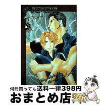 楽天市場】ラキッシュ（コミック｜ボーイズラブ）：本・雑誌・コミック  