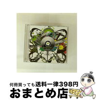 楽天市場】カイワレ ハンマー アルバムの通販