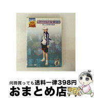 【中古】 ミュージカル テニスの王子様 Supporter’s DVD VOLUME1 第二代青春学園編 許斐剛 原作 / [DVD]…