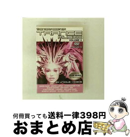 【中古】 Very Best Of Trance Music: Vol.2 / [DVD]【宅配便出荷】