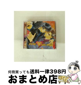 【中古】 パパとKISS　IN　THE　DARK/CD/FSCA-10169 / ドラマCD, 三木眞一郎, 緑川光, 子安武人, 千葉進歩 / ファースト・スマイルエンタテインメント [CD]【宅配便出荷】