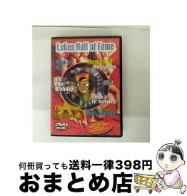 【中古】 Luke's Hall Of Fame / 2 Live Crew / Lil Joe Records [DVD]【宅配便出荷】