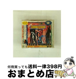 【中古】 ジャングル・フィーバー/スティービー・ワンタ / スティービー・ワンダー, キムベリー・ブリューワー / BMGビクター [CD]【宅配便出荷】