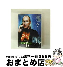 【中古】 DVD 24 トゥエンティ・フォーシーズン4 vol.9 / [DVD]【宅配便出荷】