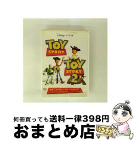 【中古】 トイ・ストーリー＆トイ・ストーリー2/DVD/VWDS-4450 / Happinet [DVD]【宅配便出荷】