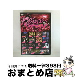 【中古】 K-POP　ドリームコンサート　2009/DVD/POBD-60399 / インタラクティブメディアミックス [DVD]【宅配便出荷】