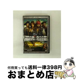 【中古】 パイレーツ・オブ・カリビアン 生命の泉 DVD＋ブルーレイセット / ロブ・マーシャル / Happinet [Blu-ray]【宅配便出荷】