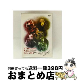 【中古】 X’mas Live 2011 Winter’s Night ＠YOKOHAMA ARENA ローソン限定版 FTISLAND / [DVD]【宅配便出荷】