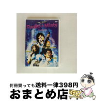 楽天市場】下野紘&梶裕貴のRadio Misty 特別編2 僕らの大江戸温泉物語 