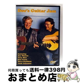 【中古】 Doc Watson / Doc's Guitar Jam / Vestapol [DVD]【宅配便出荷】