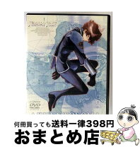 楽天市場】アルジェントソーマ アニメ dvdの通販 