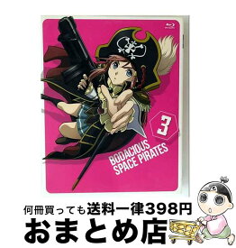 【中古】 Blu－ray モーレツ宇宙海賊 3 初回限定版 小冊子付 / 佐藤竜雄 監督 / キングレコード [Blu-ray]【宅配便出荷】