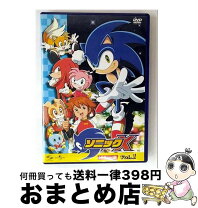 楽天市場】ソニックx dvdの通販