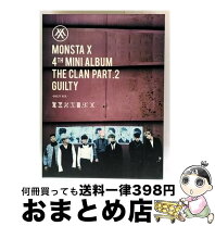 楽天市場】monsta x follow 4種（CD｜CD・DVD）の通販