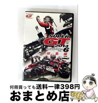 楽天市場】supergt 2014の通販