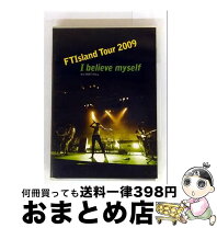 楽天市場】FTIsland My First Dreamの通販