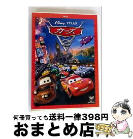 【中古】 カーズ2 DVD DVD / Happinet [DVD]【宅配便出荷】