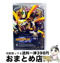 【中古】 仮面ライダー剣　VOL．8/DVD/DSTD-06728 / 東映ビデオ [DVD]【宅配便出荷】