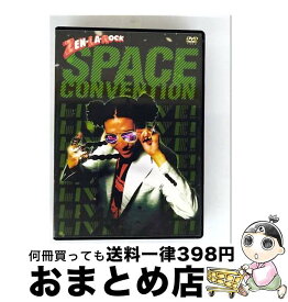 【中古】 SPACE CONVENTION ZEN－LA－ROCK / High Contrast Recordings [DVD]【宅配便出荷】