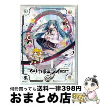 楽天市場】初音ミク マジカルミライ2017 完全限定盤の通販 