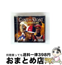 【中古】 Gangsta Mix G－ユニット,50セント / G-Unit Ft 50 Cent / Street Dance [CD]【宅配便出荷】