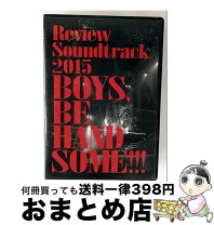楽天市場】HANDSOME ハンサム（CD・DVD）の通販