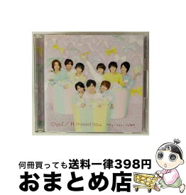 【中古】 Chau＃ 我 I Need You 通常盤初回プレス / Hey！Say！JUMP / Hey! Say! JUMP / ジェイ・ストーム [CD]【宅配便出荷】